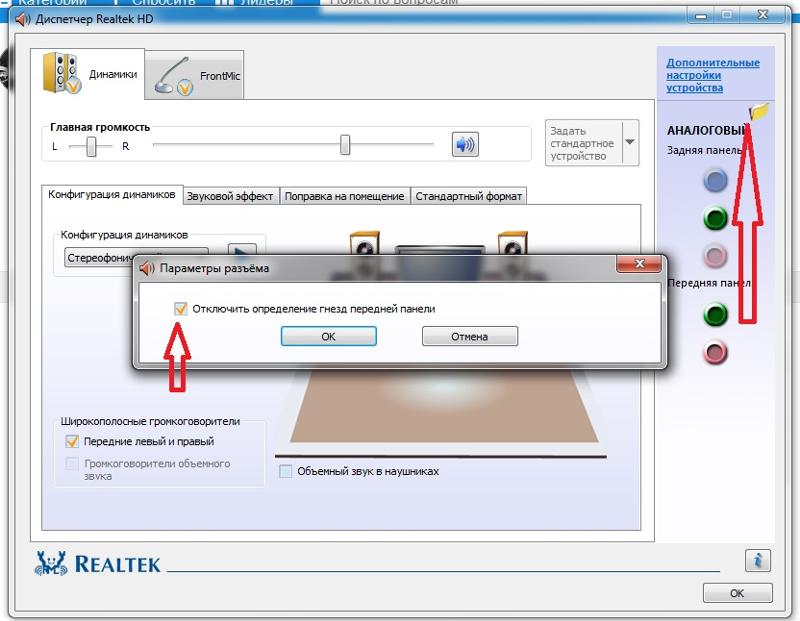 Форум. Новокузнецк. www.HUTOR.ru * Просмотр темы - Компьютерная помощь (Ильинка)