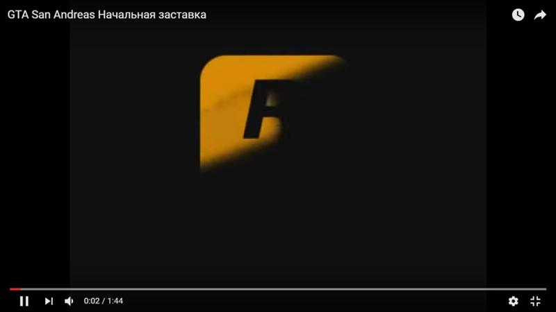 Как в вегас про 10 сделать заставку Как в вегас про 10 сделать заставку