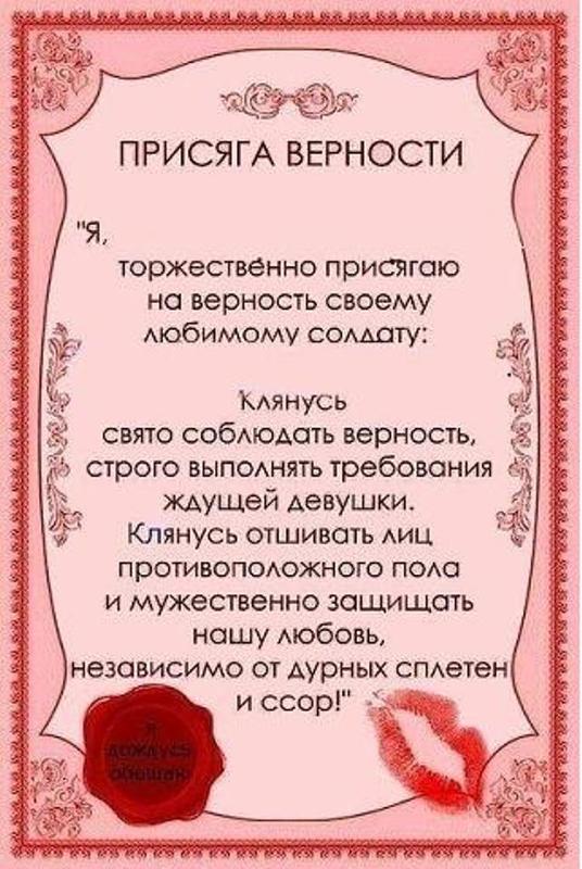 Методические разработки по работе с родителями и учащимися Международный конкурс по видеозаписям, конкурсы, фестивали, музыкальные