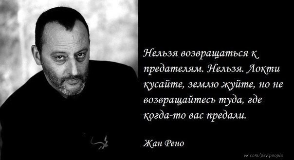 Как одеваются футбольные фанаты - Журнал о сasual моде Исправление прикуса: вопросы и ответы - Ортодонт-комплекс