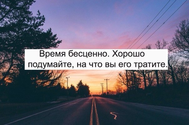 Карта Таро: ВОСЬМЕРКА ЖЕЗЛОВ Как удлинить короткое платье своими руками: трикотажное