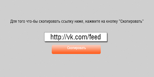 Как сделать кнопку пониже Как сделать кнопку пониже