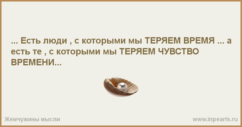 Пожелание уезжающему на пмж Пожелание уезжающему на пмж