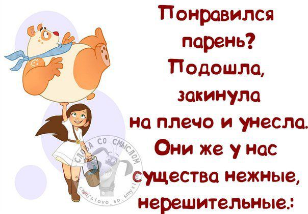 Как заработать деньги: 16 смелых и доходных бизнес идей! Как восстановить ресницы после химиотерапии? - t