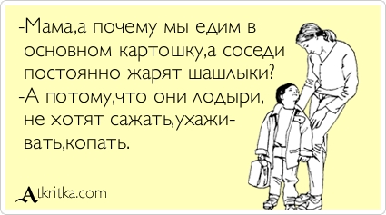 Высокая температура при прорезывании зубов у ребенка » Аденто. ру Все проститутки Москвы: путаны, шлюхи, индивидуалки