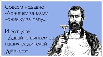 Открытки С Днем Рождения - Поздравления ОТКРЫТКНЕМ РОЖДЕНИЯ! Happy birthday!