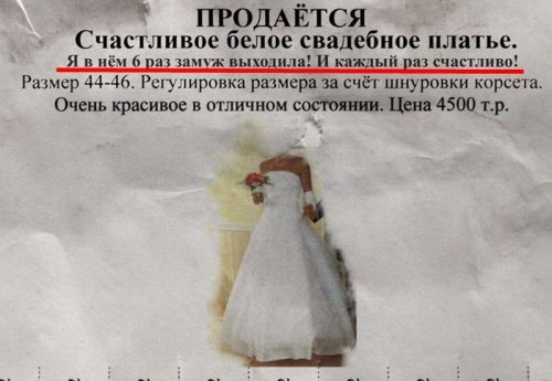 Подруга второй раз выходит замуж поздравление Подруга второй раз выходит замуж поздравление