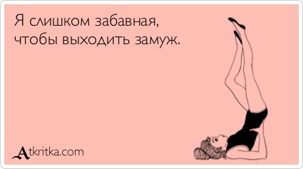 На свадьбу подарок валялся разбитый хрустальная ваза На свадьбу подарок валялся разбитый хрустальная ваза