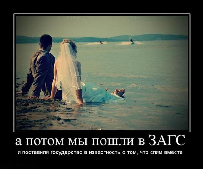 Если у мужа кредит до свадьбы Если у мужа кредит до свадьбы