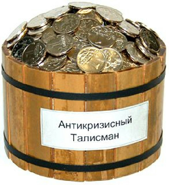 Подарок начальнику своими руками к юбилею Подарок начальнику своими руками к юбилею