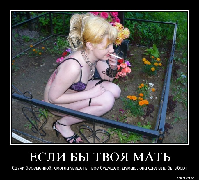 Тупая сучка жарит себе влагалище игрушкой 398132 Тупая сучка жарит себе влагалище игрушкой 398131