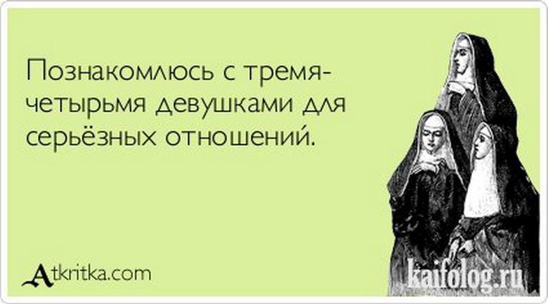 Девушке стих для серьезных отношений Девушке стих для серьезных отношений