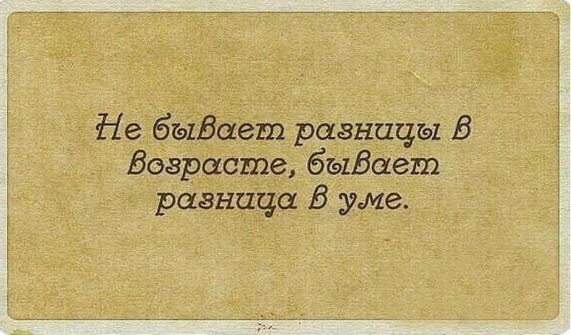 Цитата и афоризм отличие Цитата и афоризм отличие