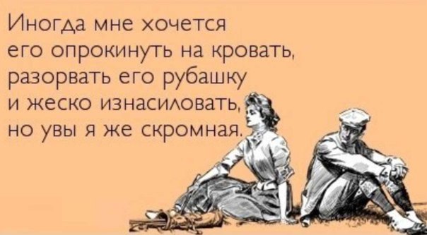 Красивые картинки открытки цитаты пожелания - ВКонтакте Конкурсы для педагогов, детей,воспитателей и