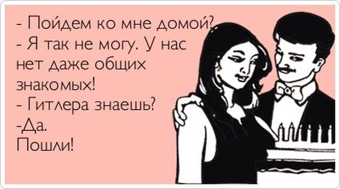 Идеи для дома своими руками: 80 вариантов украшения на фото Дизайн кухни в доме-корабле: фото-примеры реализованных