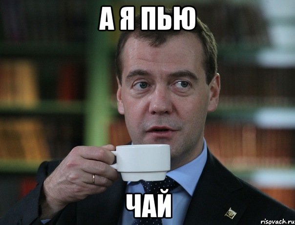 Как я буду называть тебя весь 2018 Как я буду называть тебя весь 2018