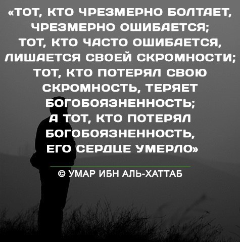 Истории тех кто потерял своими руками Истории тех кто потерял своими руками