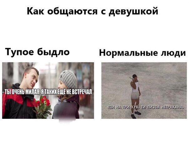 Как я вылечил болезни зубов и полости рта