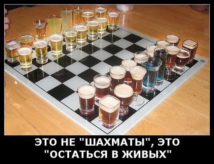Видеоредактор. ru - Как сделать или создать видео В папке общего доступа расположен файл поздравления. - Знания