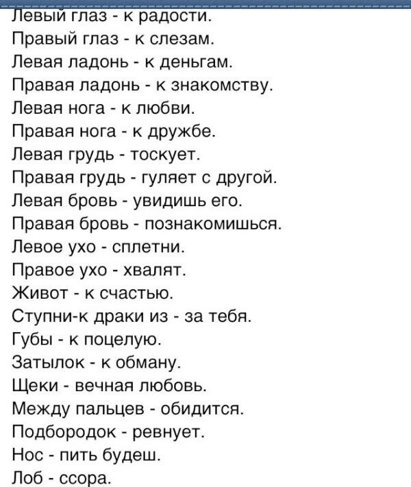 Как своими руками сделать кровлю Как своими руками сделать кровлю