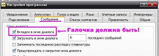 Блок для выращивания шампиньонов Блок для выращивания шампиньонов