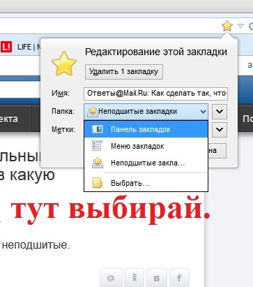 Как сделать несколько папок сразу Как сделать несколько папок сразу
