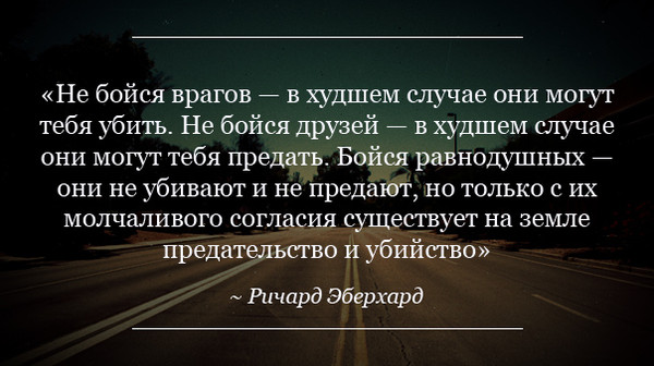 Изменение цвета кожи крайней плоти 1 ответов, 2 комментариев Измена в брачную ночь- читать бесплатно порно рассказы