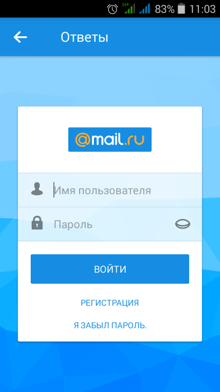 Как зайти вконтакте из турции через андроид ответы майл