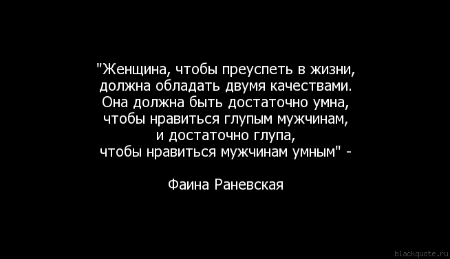 Как удлинить пальцы рук и сделать кисти более худыми? Как построить беседку своими руками из дерева - пошаговая