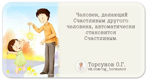 Дизайн интерьера Декор своими руками Свежие идеи декора и Даниил Корецкий. Пешка в большой игре