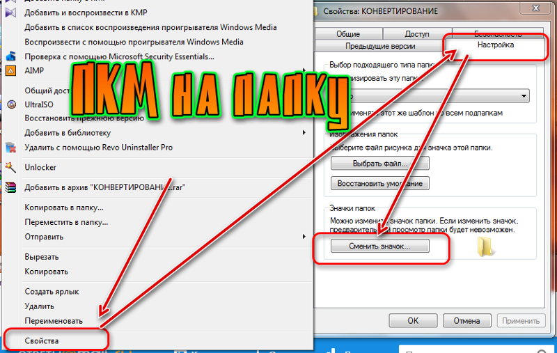 Как невидимое сделать видимыми 548