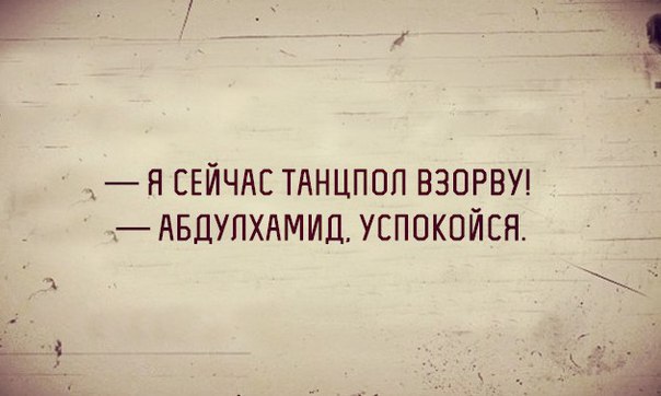 Строптивая детка ерзает и не может угомониться 47788 Строптивая детка ерзает и не может угомониться 47787