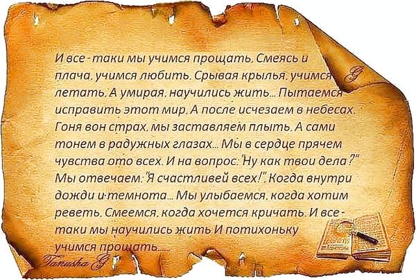 Цитаты о рабочем человеке Цитаты о рабочем человеке
