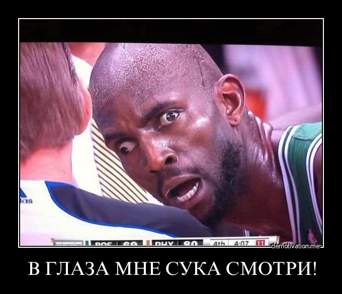 И когда в глаза тебе смотрю иди сюда руку дай свою И когда в глаза тебе смотрю иди сюда руку дай свою