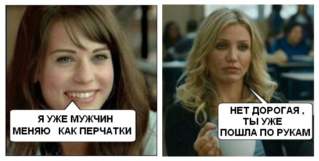Объявления о продаже товаров ручной работы в Казахстане Мягкие окна - компания