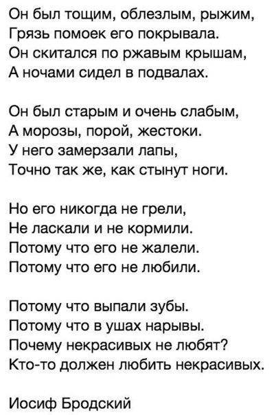 Почему остается черная полоса от золотого кольца на щеке Почему остается черная полоса от золотого кольца на щеке