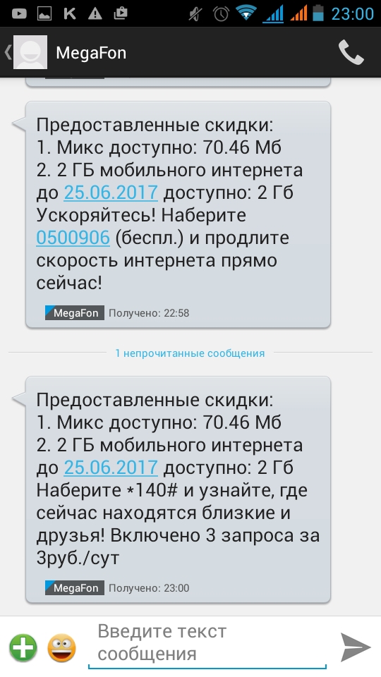 Как черенковать хризантему правильно Как бесплатно получить вещи в Stardoll - wikiHow