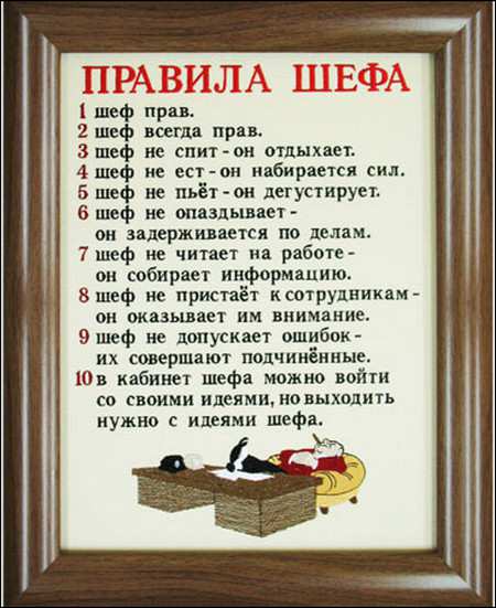 Шуточное поздравление коллективу от коллектива 5 Шуточное поздравление коллективу от коллектива 5