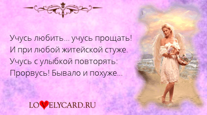 Стих бывало и хуже Стих бывало и хуже