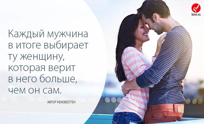 Как парню сделать что бы парень был удовлетворен Как парню сделать что бы парень был удовлетворен