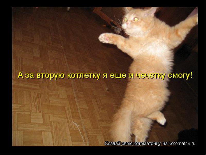 Открытки вот я и дома Открытки вот я и дома