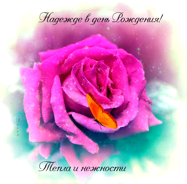 Открытка на 50 лет смс Открытка на 50 лет смс