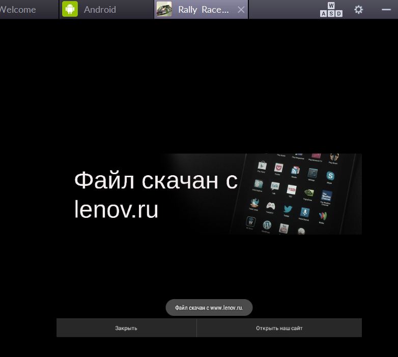 Вопросы шкалы отношения Вопросы шкалы отношения