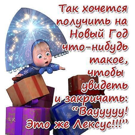 Инновационные технологии в социальной работе с ЖЕНСКАЯ ЛЕТНЯЯ