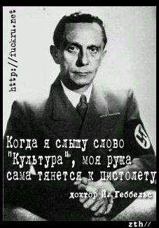 Как сделать траурный венок : ритуальный венок своими Как сделать домик из картона?