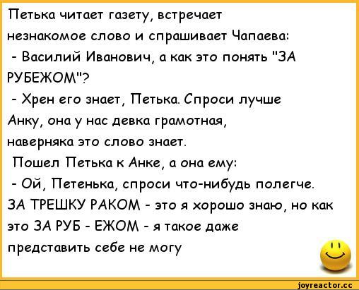 На пересечении двух дорог, или Как поверить в Бога Молодёжный образовательный форум Таврида