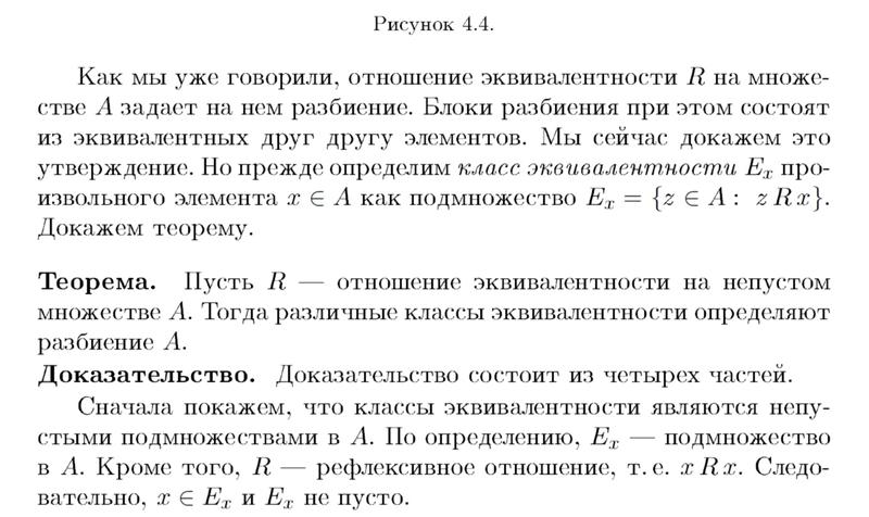 Цитаты и высказывания Николо Макиавелли 54 цитаты Федеральный институт педагогических измерений