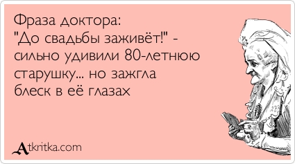 Мужские стрижки с залысинами - варианты фото Магазины и рестораны в ТЦ Галерея Водолей - адреса и отзывы