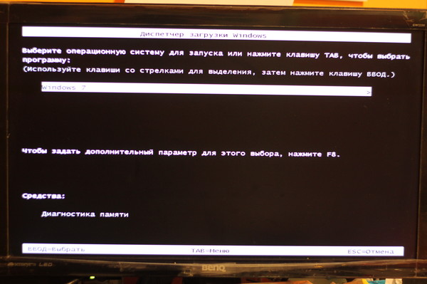 Как сделать из x64 в x86 Как сделать из x64 в x86