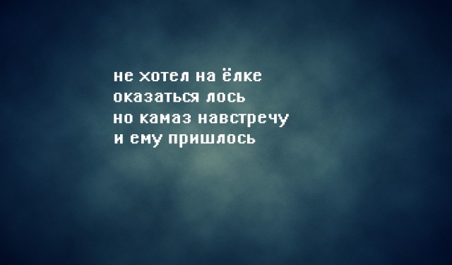 Стих о любимой стране Стих о любимой стране
